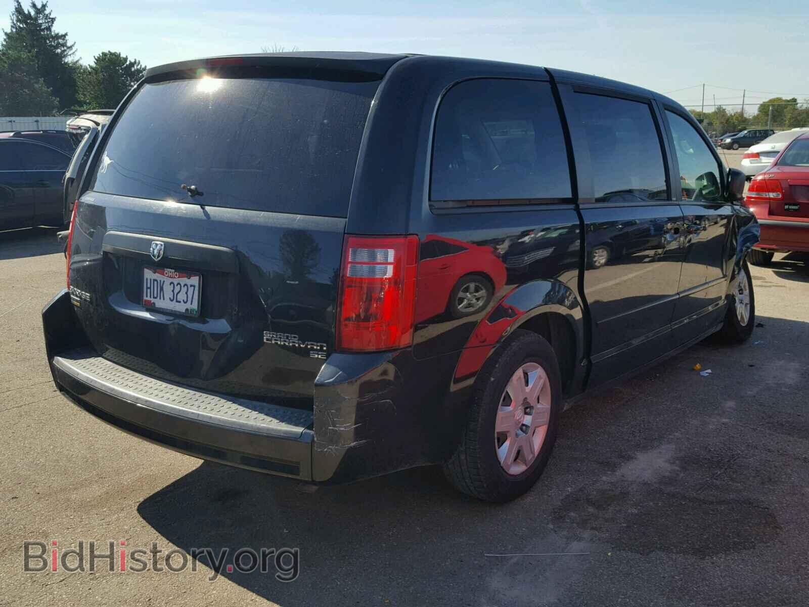 2010 DODGE CARAVAN - VIN: 2D4RN4DE0AR144972 - Фото 4