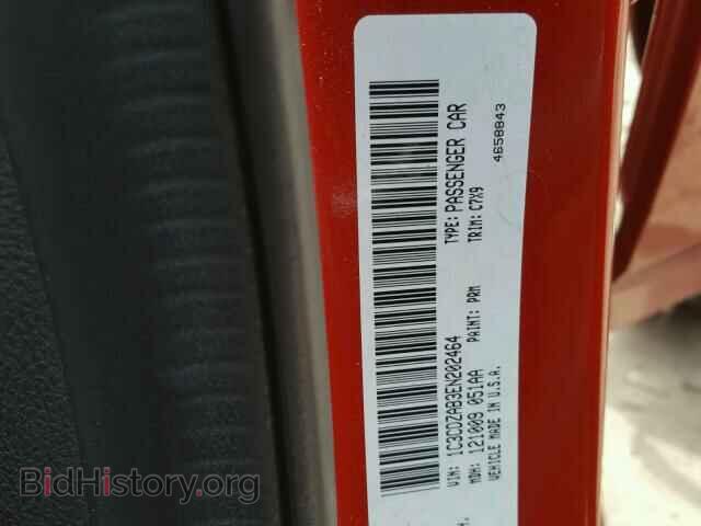2014 DODGE AVENGER - VIN: 1C3CDZAB3EN202464 - Фото 10