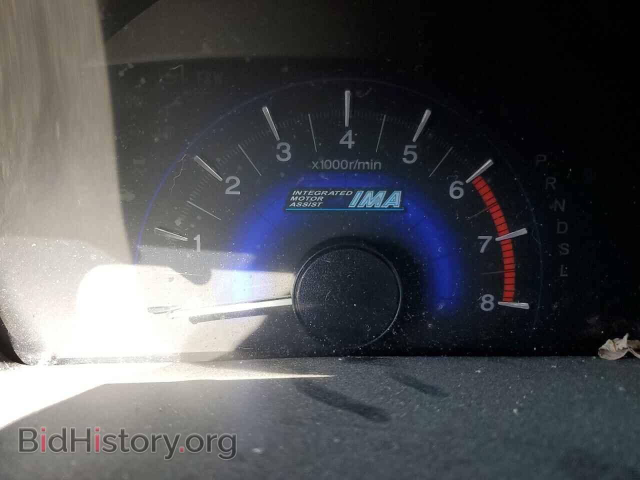 2013 HONDA CIVIC - VIN: 19XFB4F31DE001149 - Photo 9