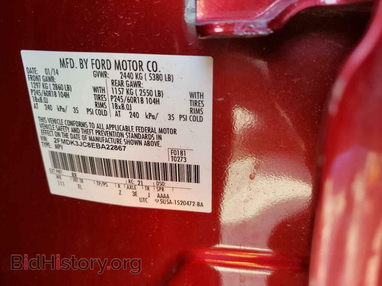 2014 FORD EDGE - VIN: 2FMDK3JC8EBA22867 - Photo 10