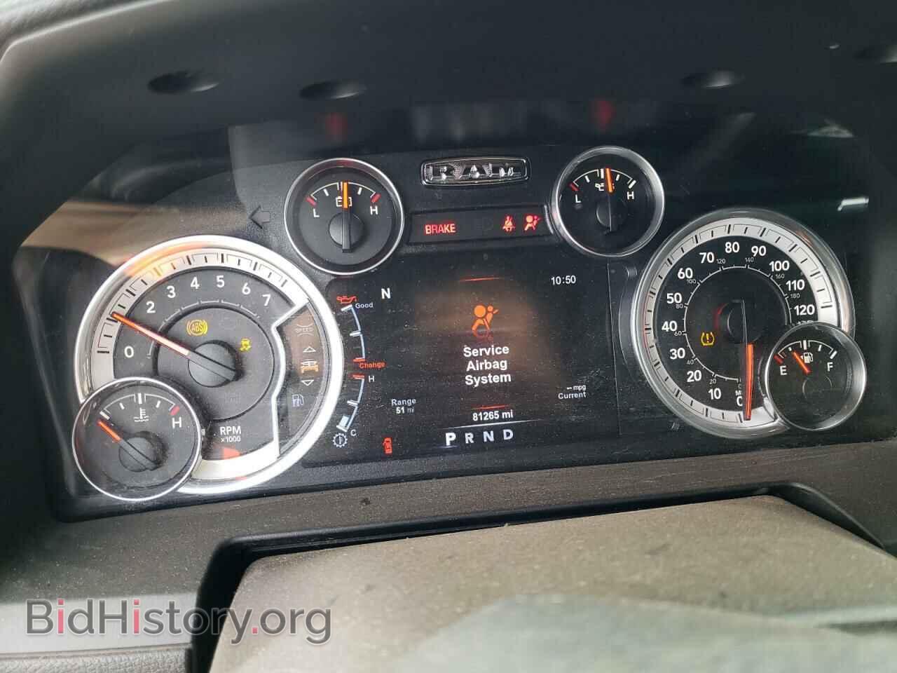 2017 RAM 1500 - VIN: 1C6RR7MT5HS771720 - Фото 9
