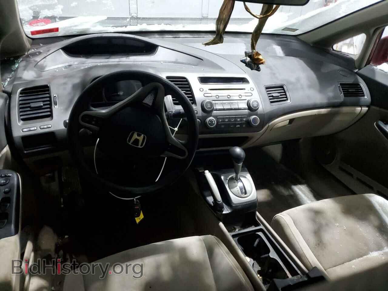 2010 HONDA CIVIC - VIN: 2HGFA1F51AH577201 - Фото 8