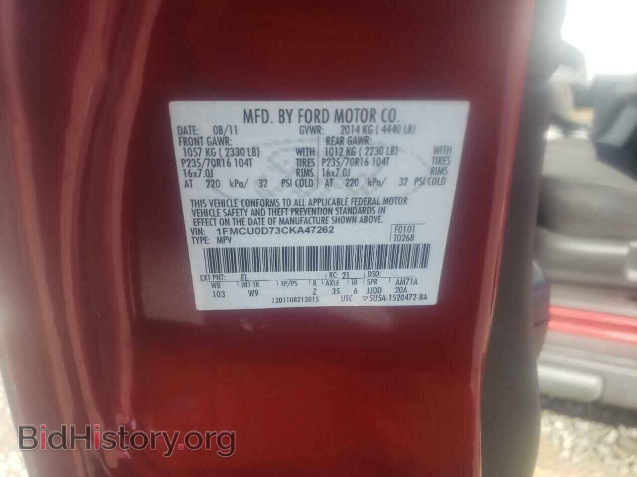 2012 FORD ESCAPE - VIN: 1FMCU0D73CKA47262 - Фото 10