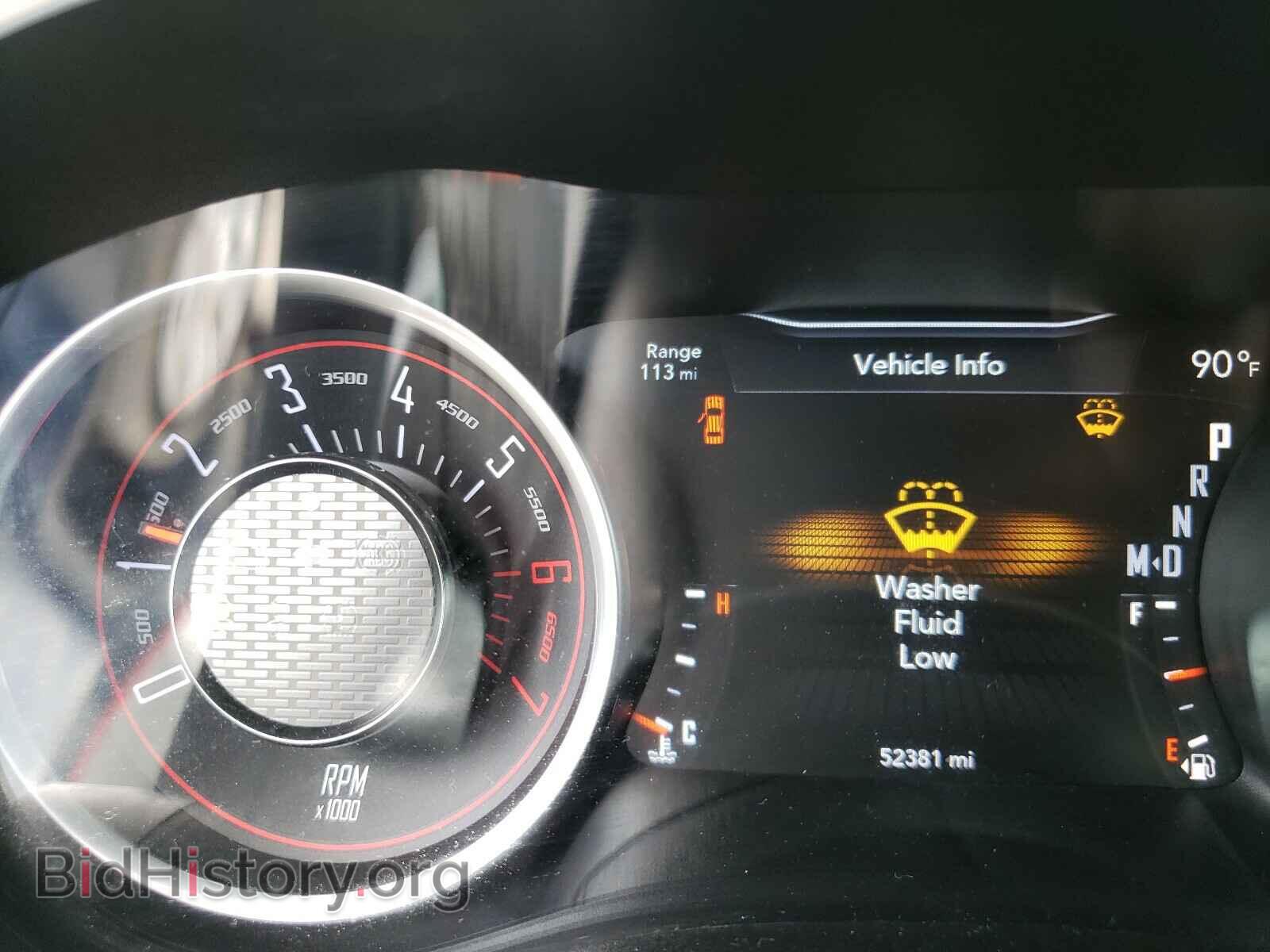 2017 DODGE CHALLENGER - VIN: 2C3CDZFJ3HH636090 - Photo 8