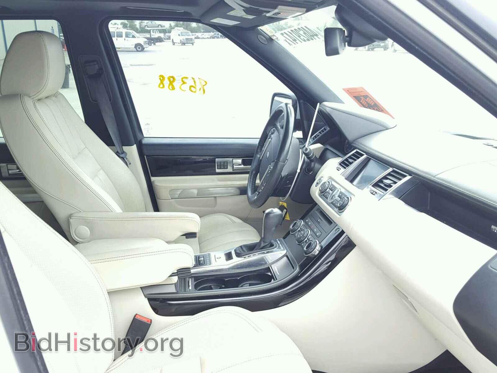 2013 LAND ROVER RANGEROVER - VIN: SALSH2E40DA782009 - Фото 5