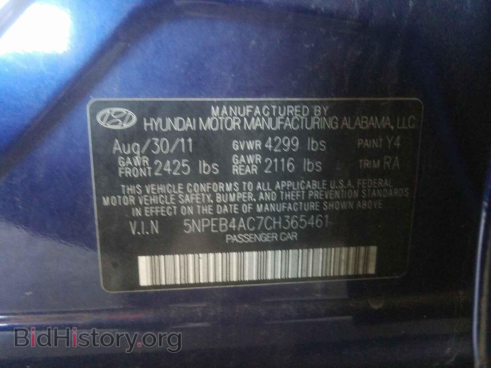 2012 HYUNDAI SONATA - VIN: 5NPEB4AC7CH365461 - Фото 10