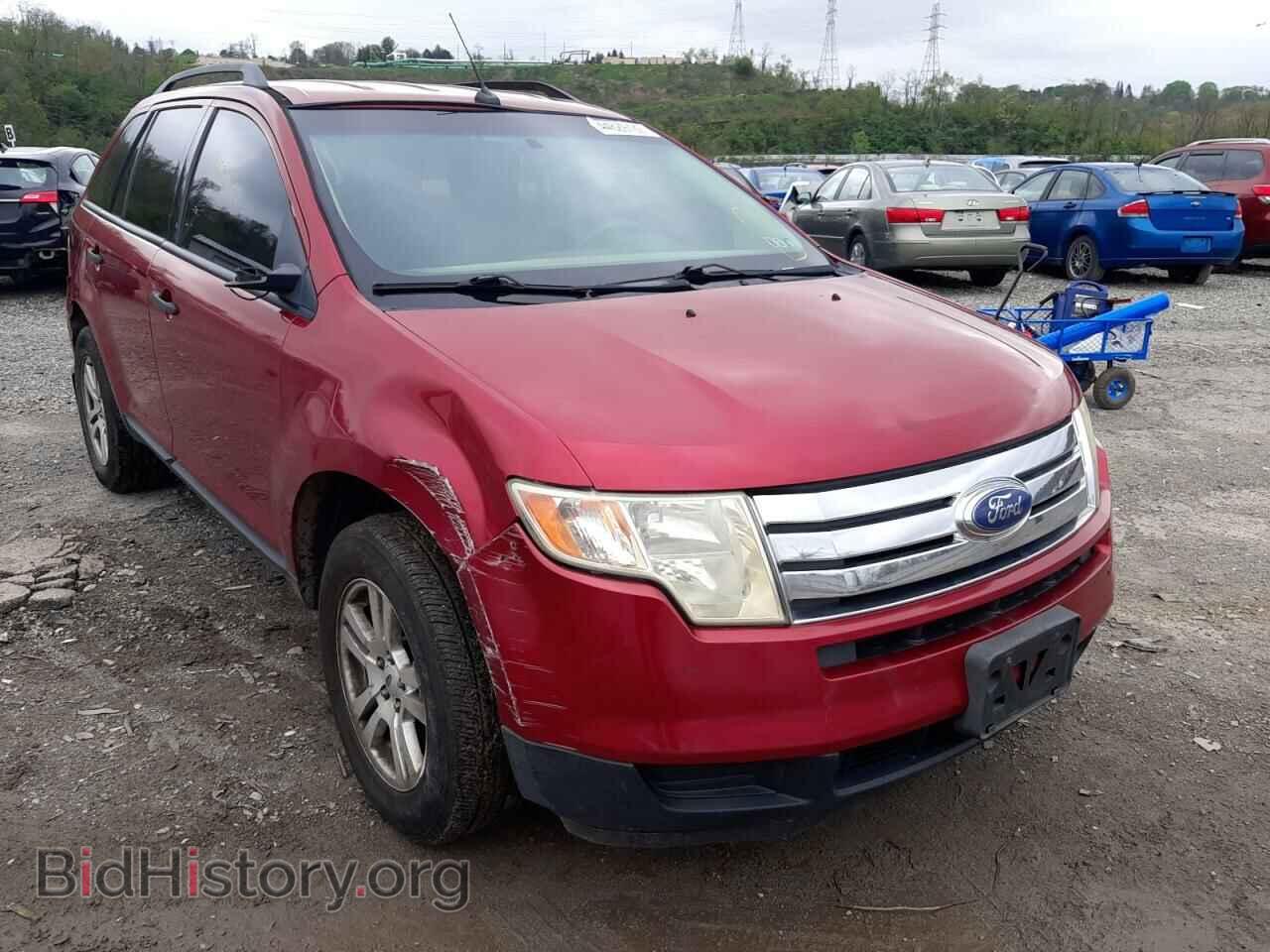 Photo 2FMDK46C07BA61535 - FORD EDGE 2007