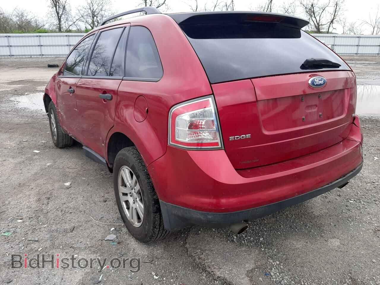 2007 FORD EDGE - VIN: 2FMDK46C07BA61535 - Фото 3
