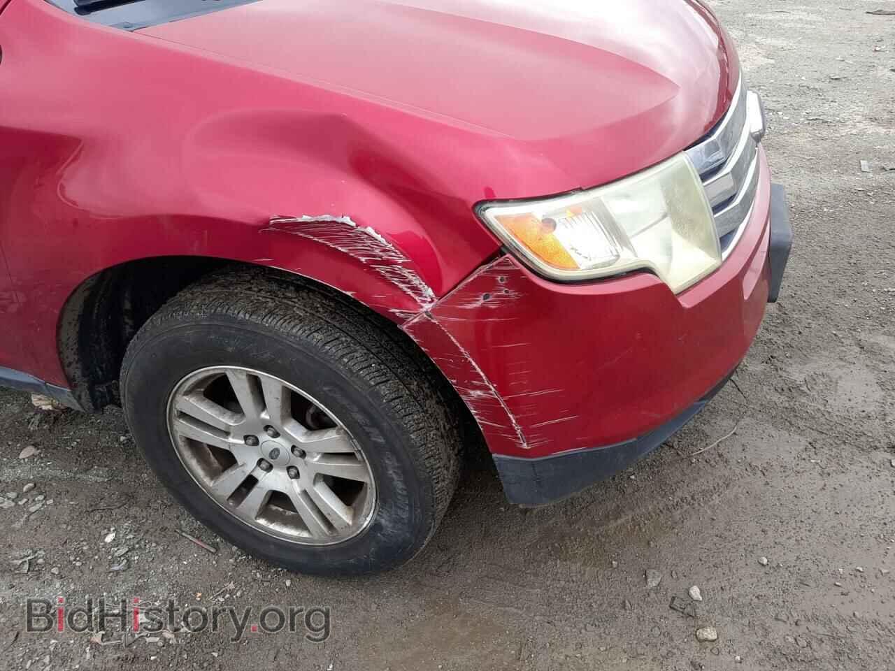 2007 FORD EDGE - VIN: 2FMDK46C07BA61535 - Фото 9