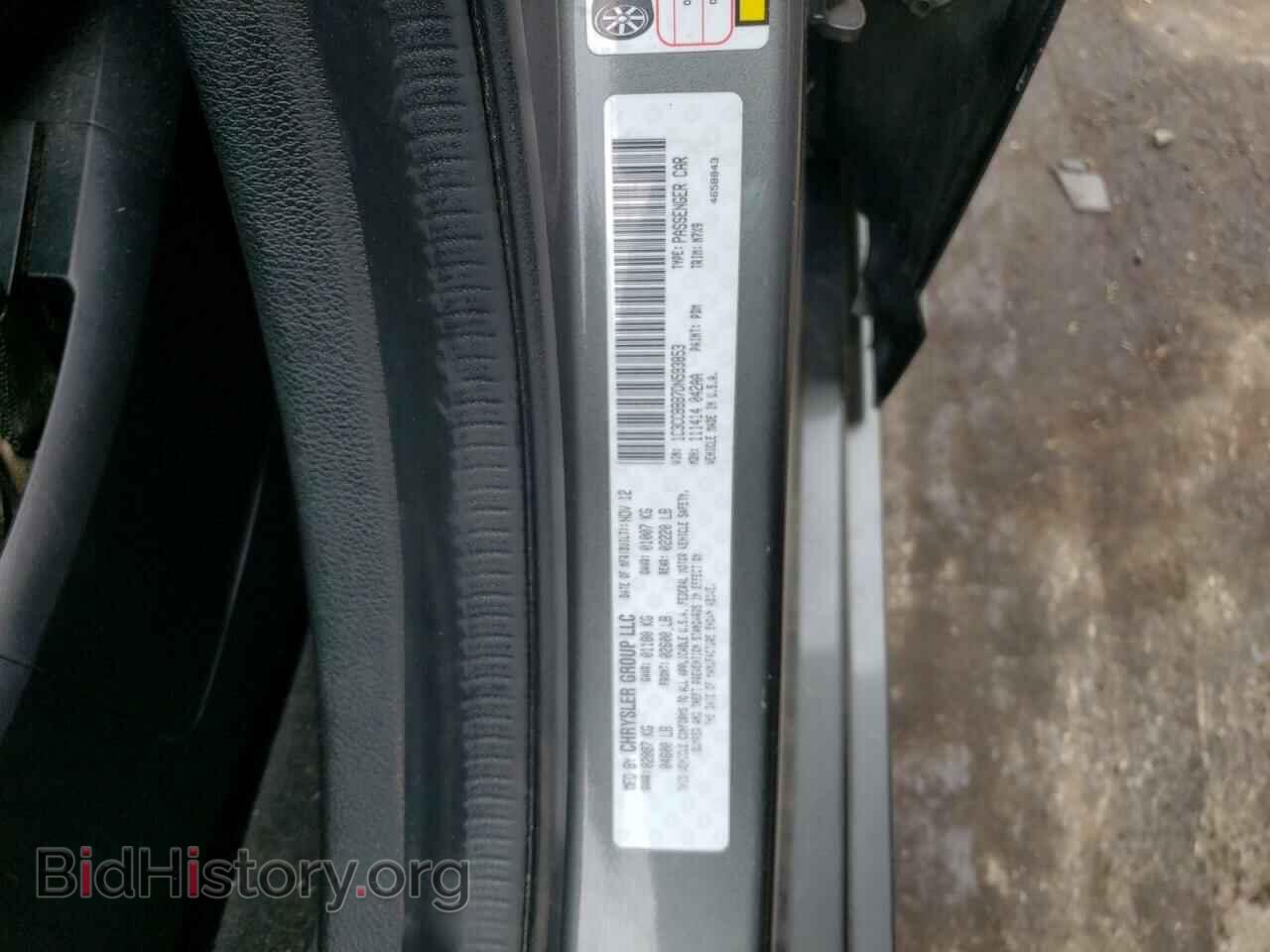 2013 CHRYSLER 200 - VIN: 1C3CCBBB7DN593853 - Фото 10