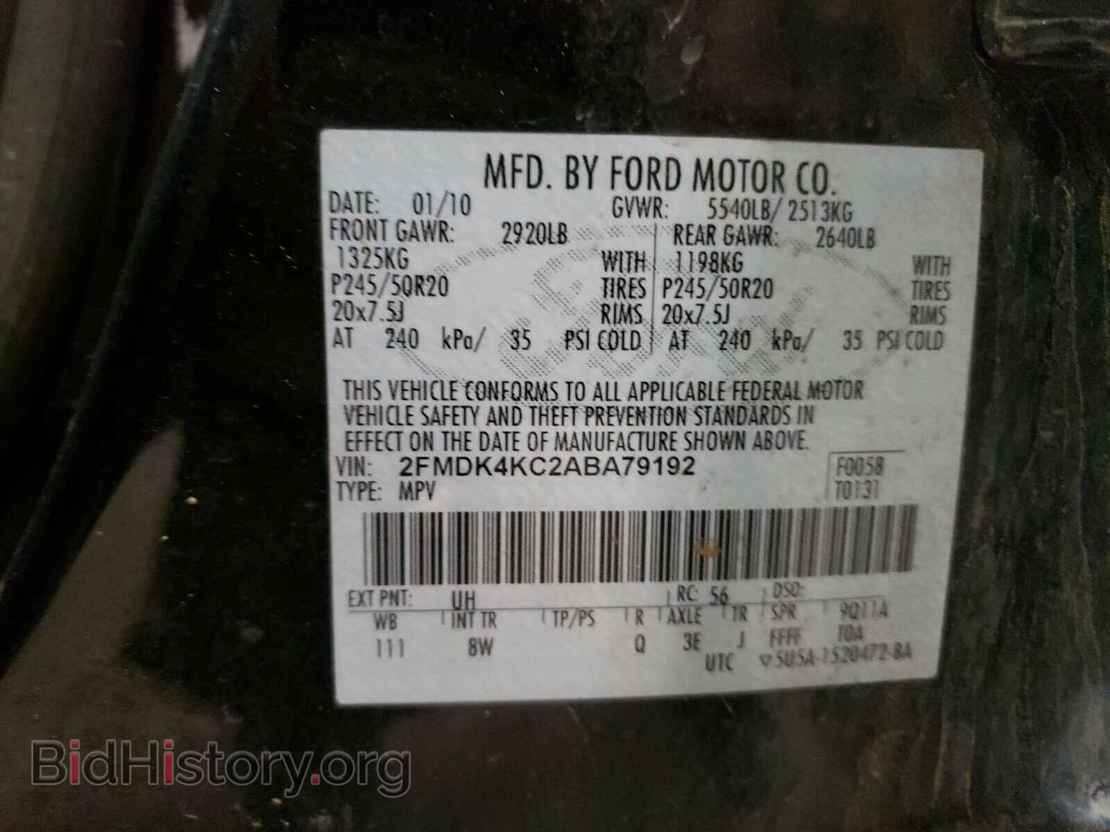 2010 FORD EDGE - VIN: 2FMDK4KC2ABA79192 - Photo 10