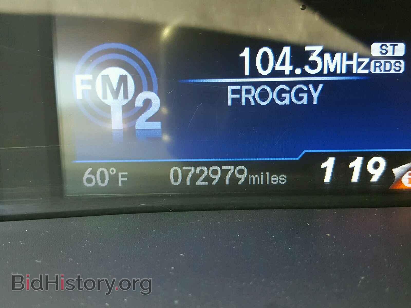 2013 HONDA CIVIC - VIN: 2HGFB2F91DH533452 - Фото 8