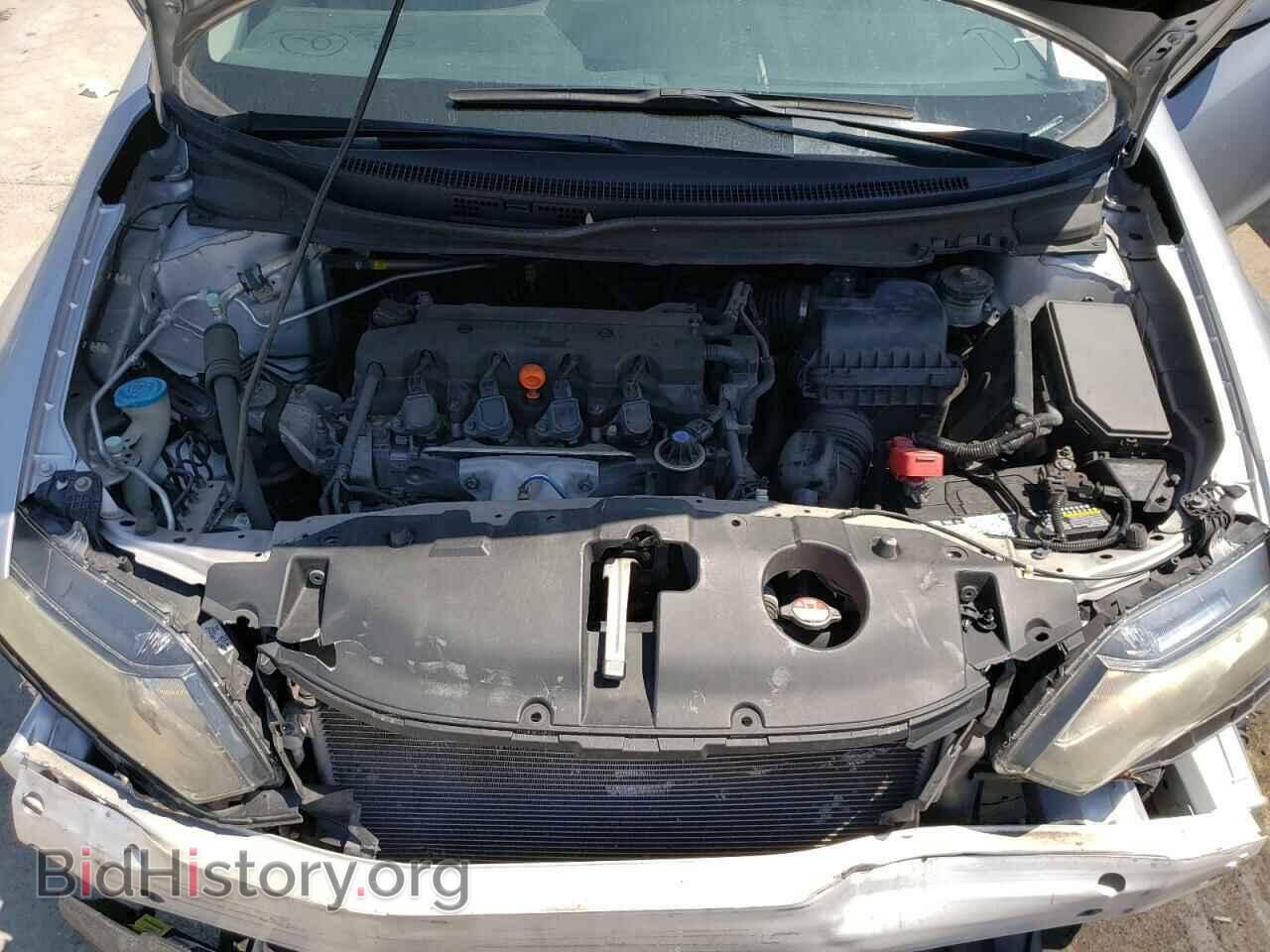 2013 HONDA CIVIC - VIN: 19XFB2F52DE083298 - Фото 7