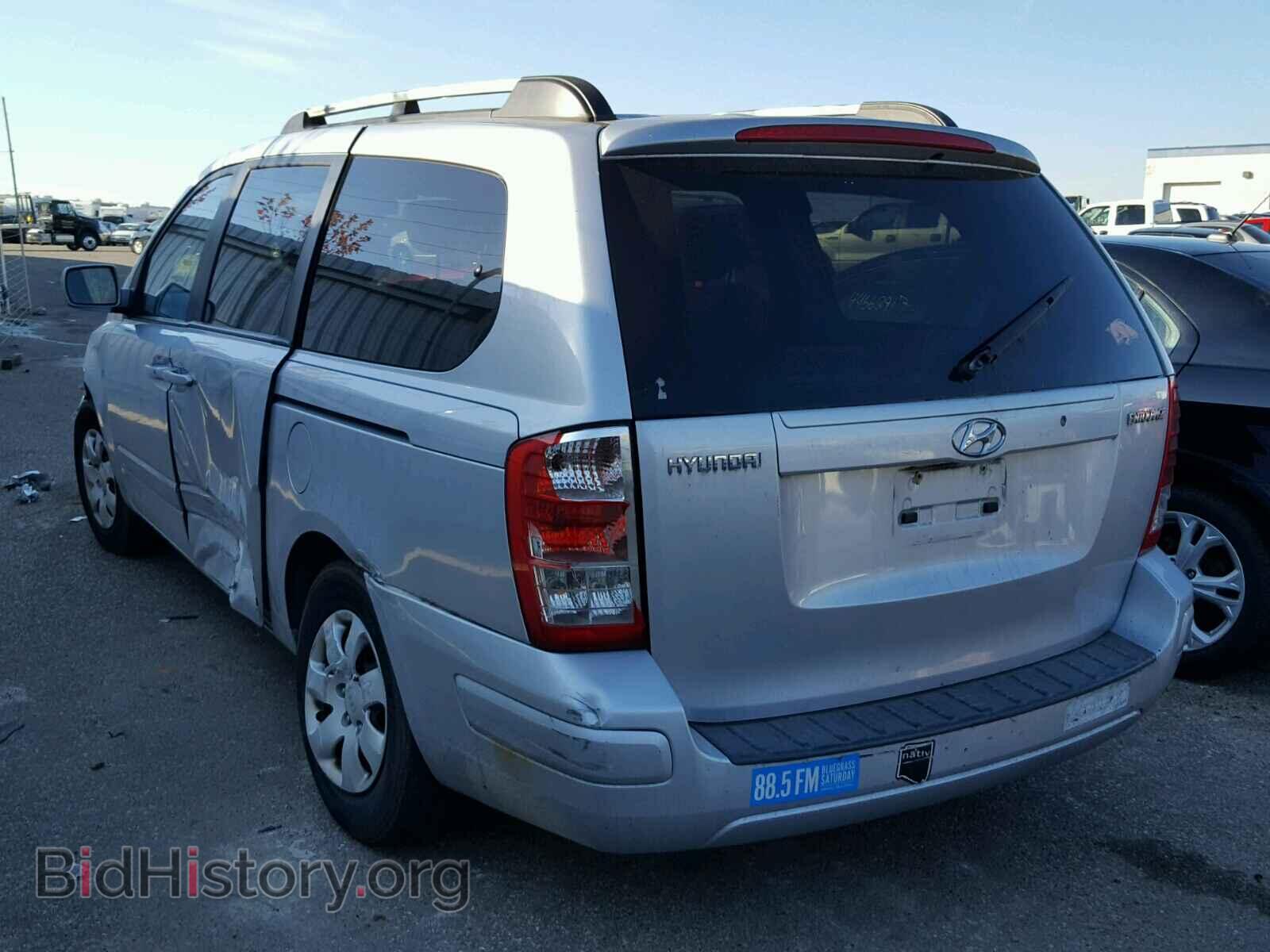 2007 HYUNDAI ENTOURAGE - VIN: KNDMC233976040613 - Фото 3