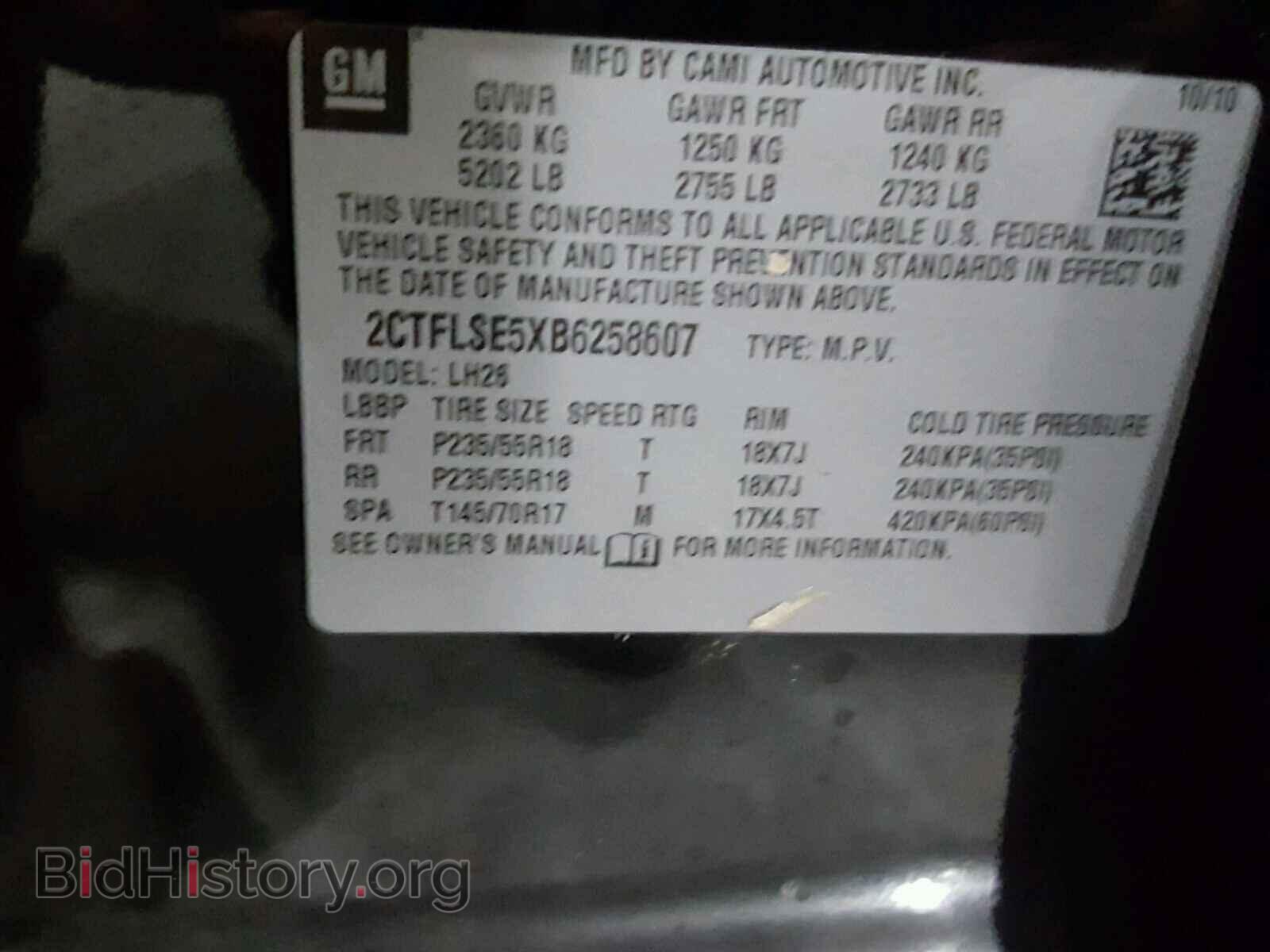 2011 GMC TERRAIN - VIN: 2CTFLSE5XB6258607 - Photo 10