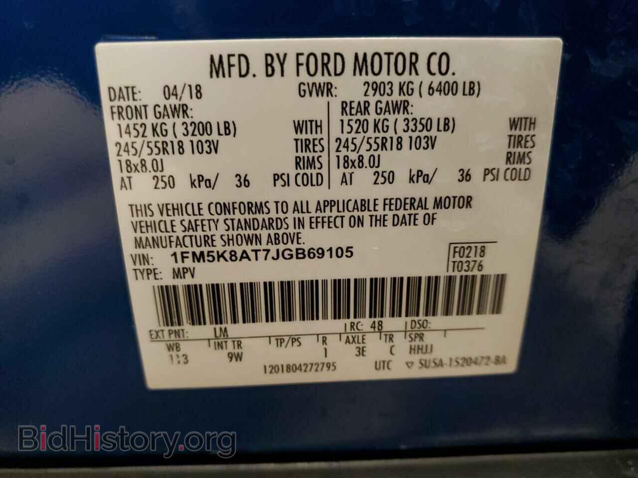2018 FORD EXPLORER - VIN: 1FM5K8AT7JGB69105 - Photo 13