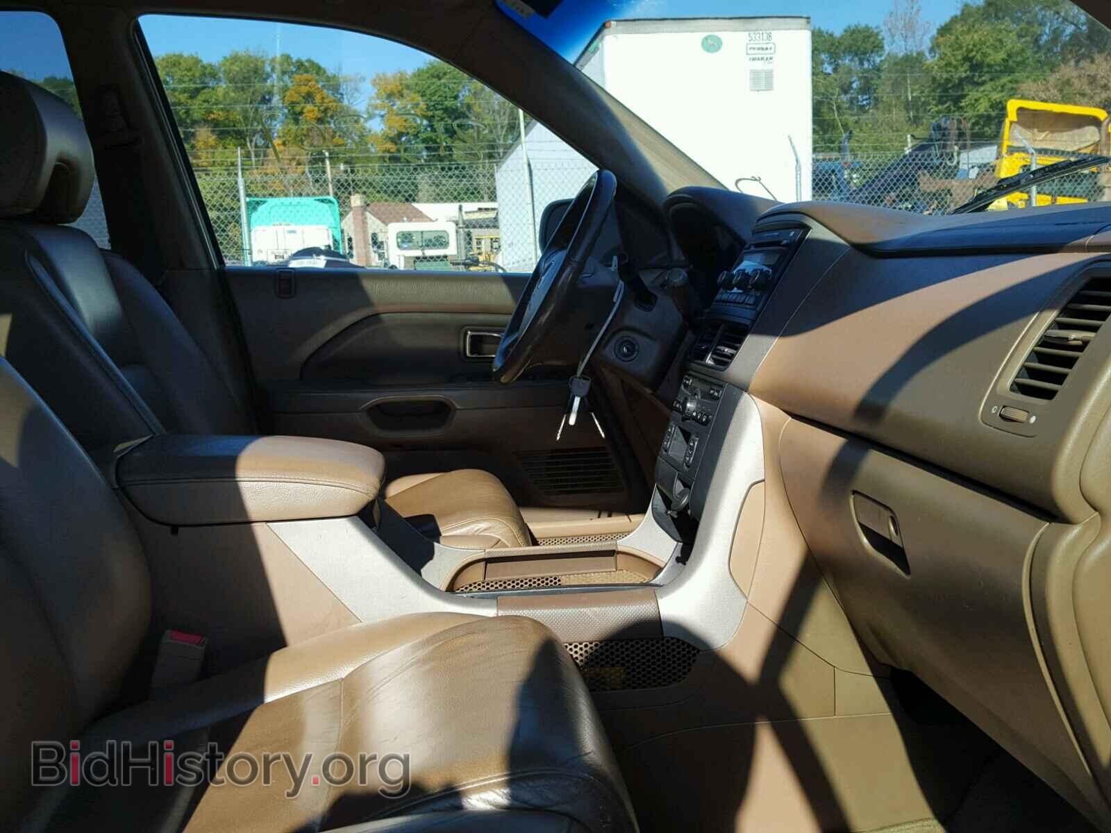2007 HONDA PILOT - VIN: 5FNYF18547B006970 - Фото 5