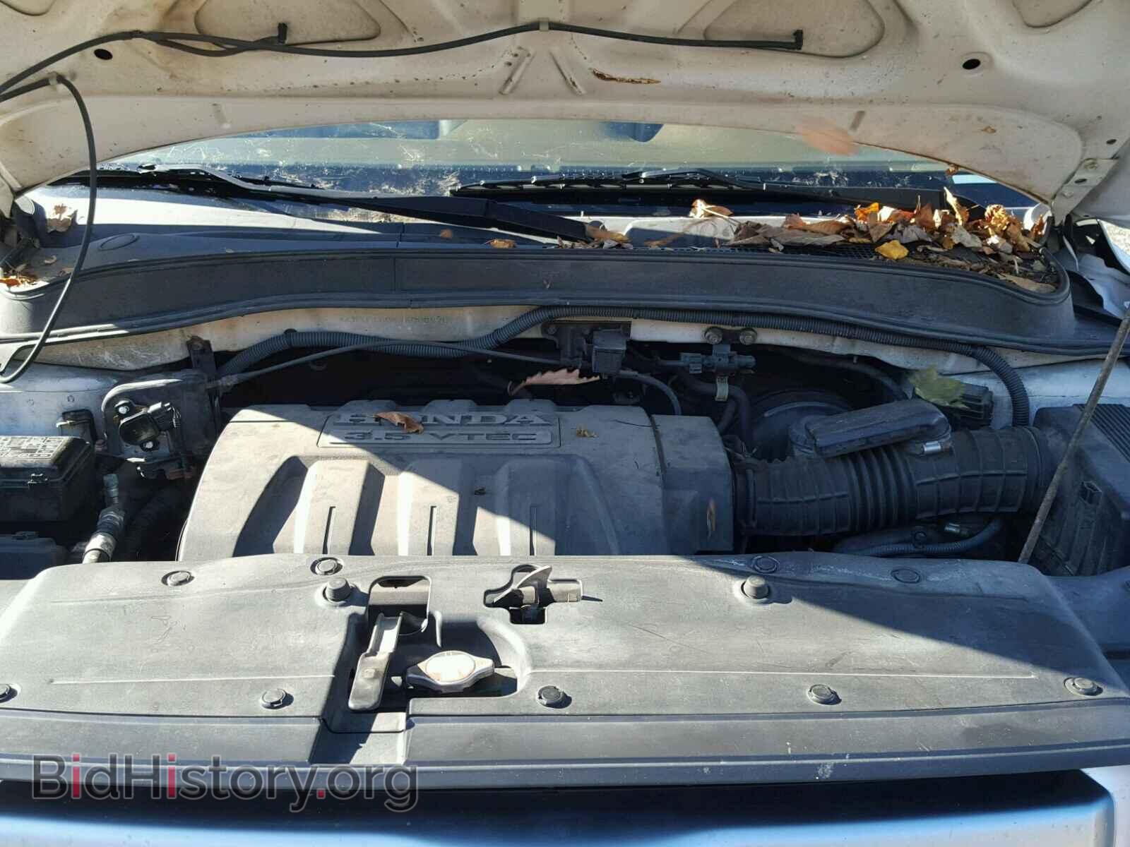 2007 HONDA PILOT - VIN: 5FNYF18547B006970 - Фото 7