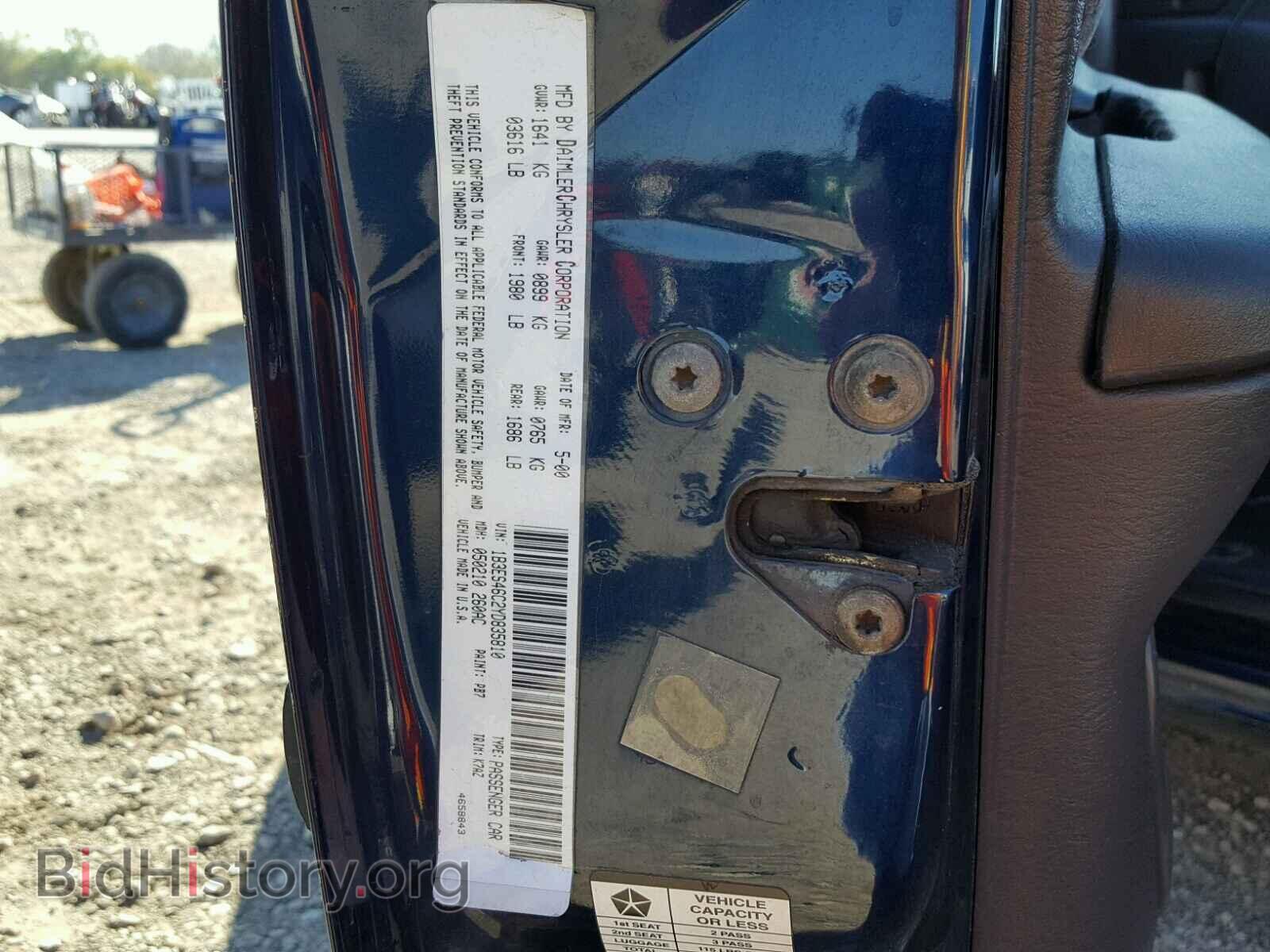 2000 DODGE NEON - VIN: 1B3ES46C2YD835810 - Фото 10