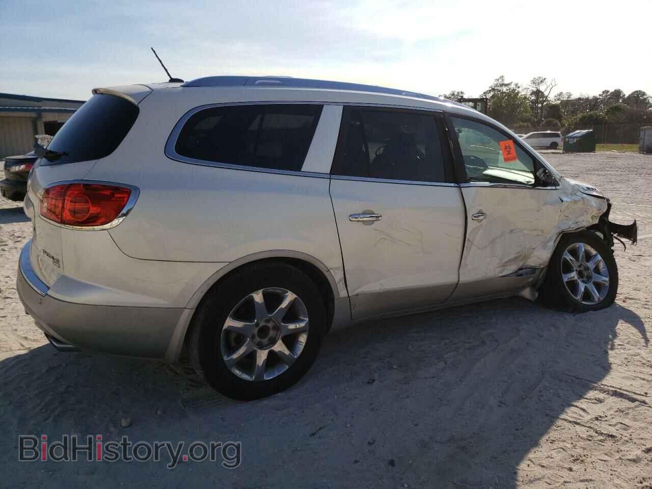 2009 BUICK ENCLAVE - VIN: 5GAER23D39J126318 - Фото 3