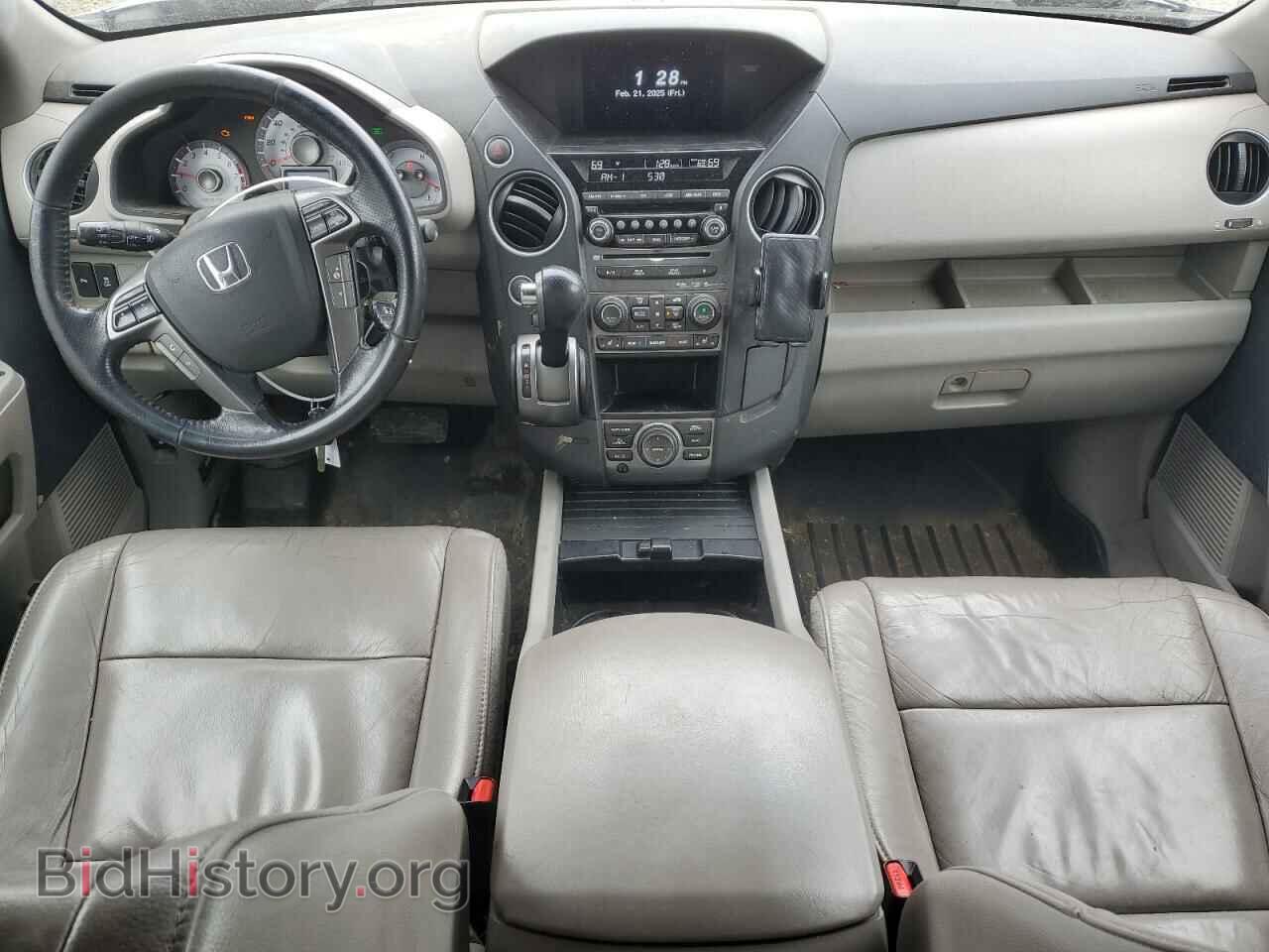 2014 HONDA PILOT - VIN: 5FNYF4H97EB030987 - Фото 8