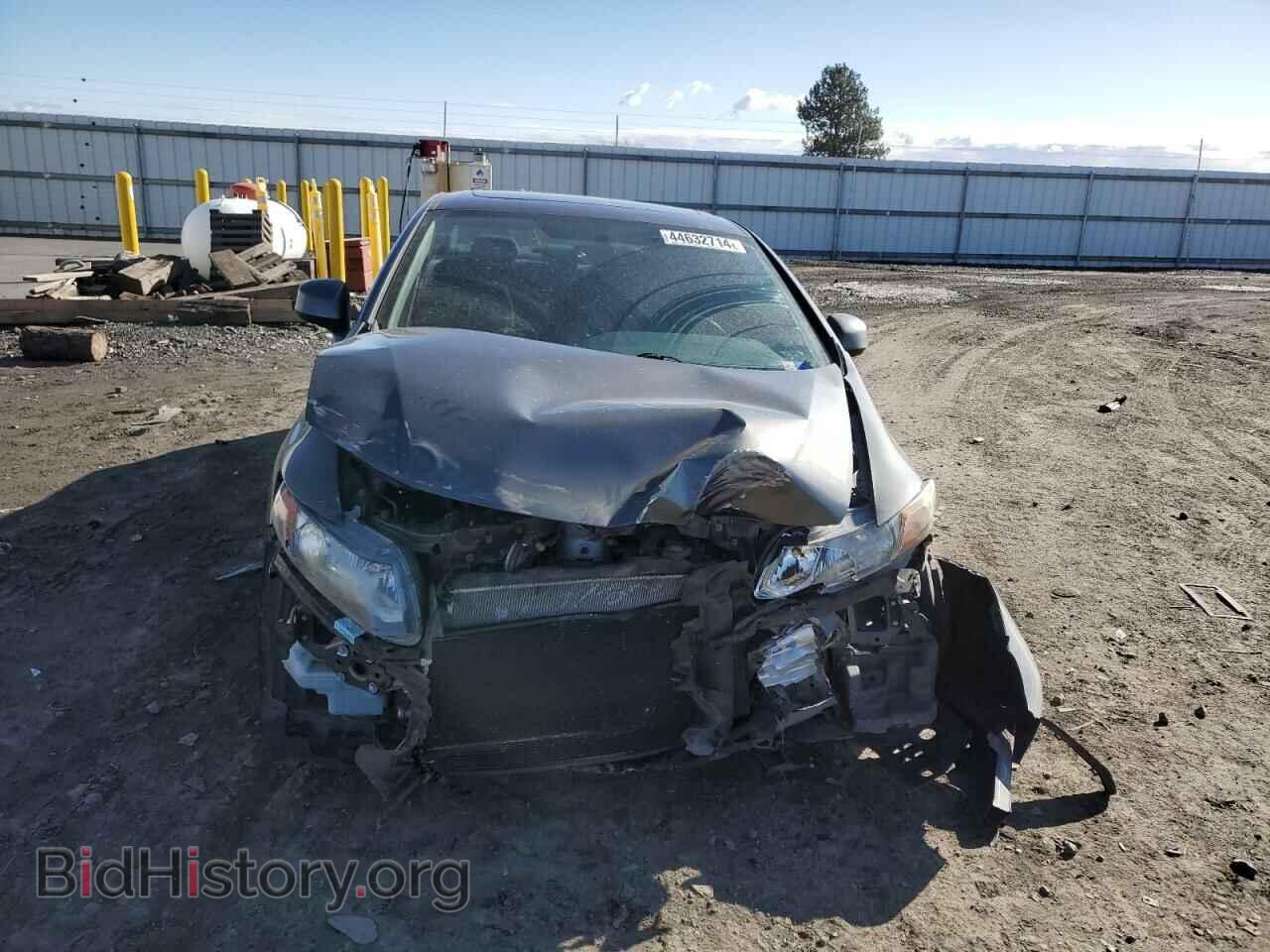 2012 HONDA CIVIC - VIN: 2HGFG3A88CH539009 - Photo 5