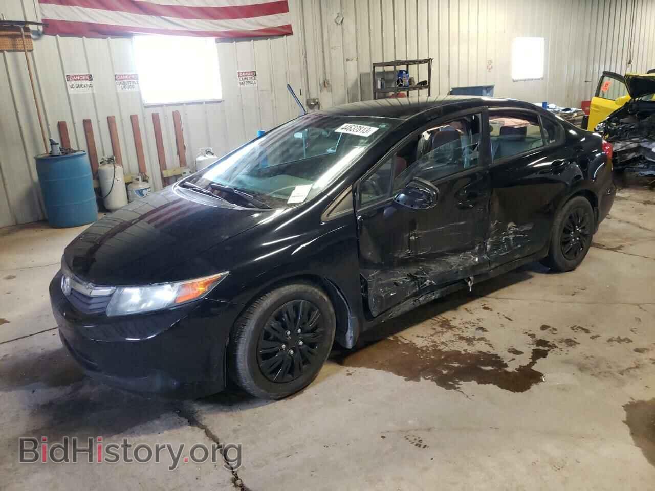 Фотография 19XFB2F57CE031311 - HONDA CIVIC 2012