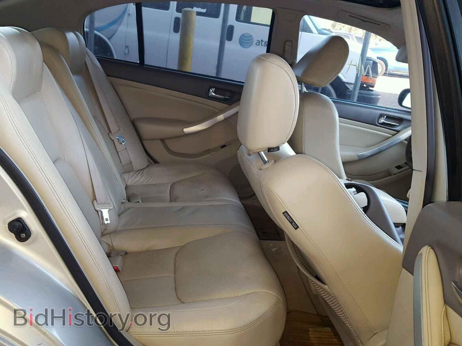 2005 INFINITI G35 - VIN: JNKCV51E45M202425 - Фото 6