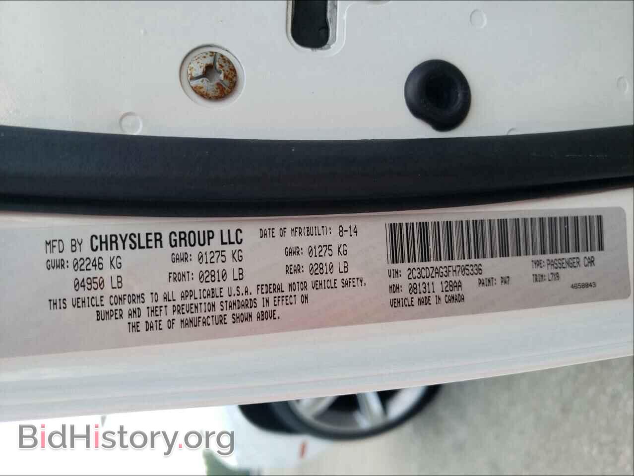 2015 DODGE CHALLENGER - VIN: 2C3CDZAG3FH705336 - Photo 10