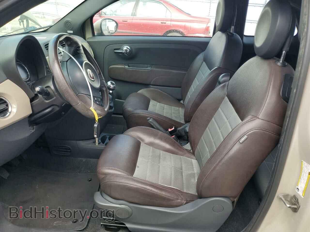 2012 FIAT 500 - VIN: 3C3CFFBR8CT122854 - Фото 7