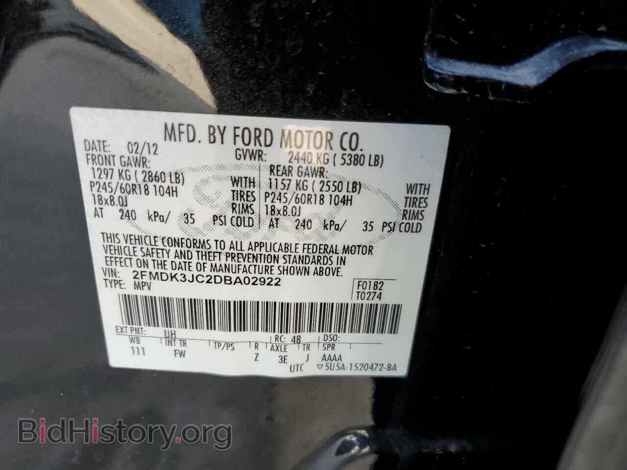 2013 FORD EDGE - VIN: 2FMDK3JC2DBA02922 - Photo 13