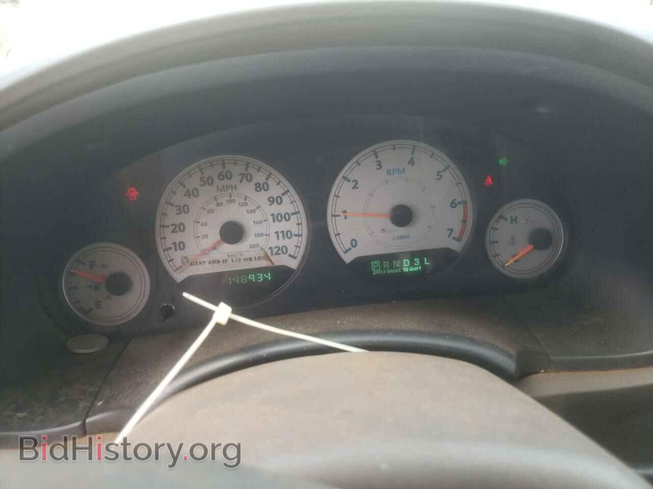2006 CHRYSLER MINIVAN - VIN: 2A4GP44R46R827874 - Фото 9