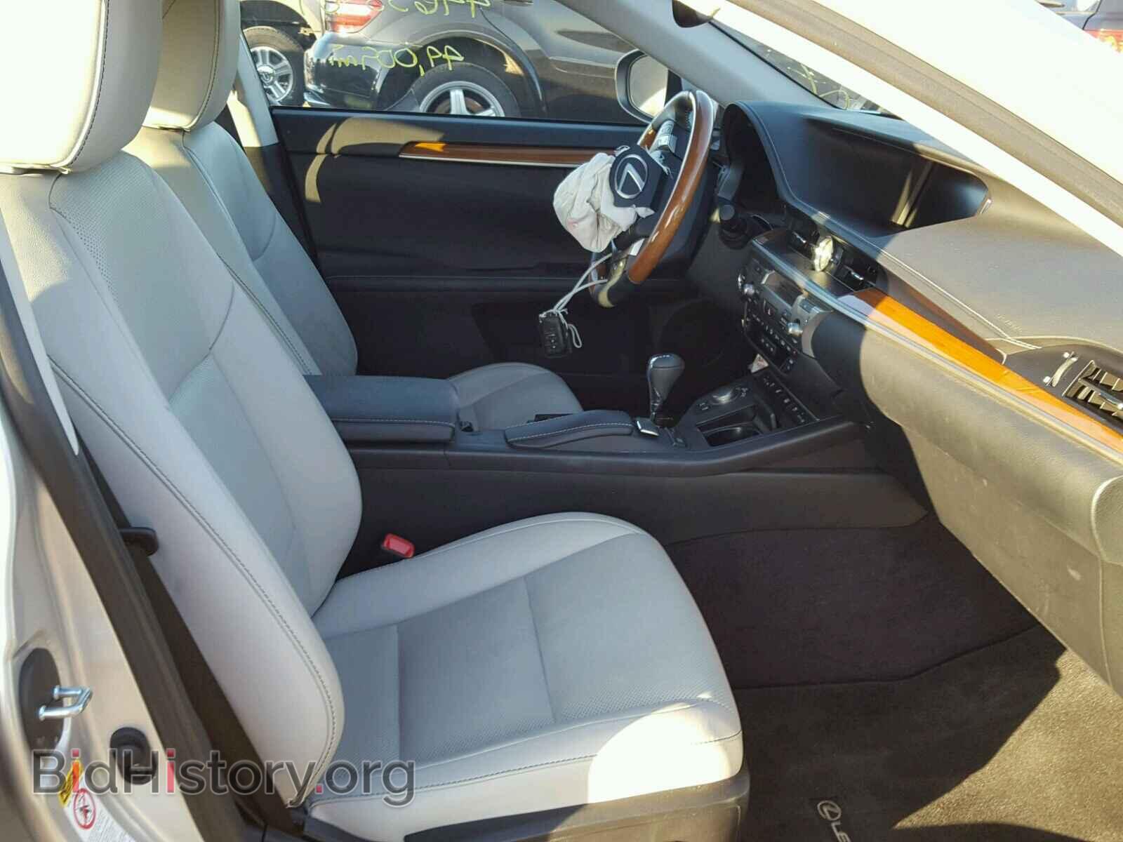 2014 LEXUS ES300 - VIN: JTHBW1GG9E2055265 - Фото 5