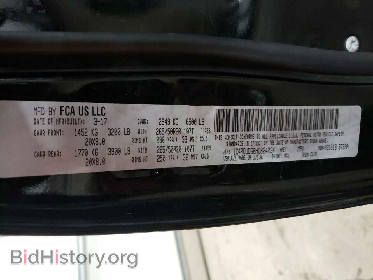 2017 DODGE DURANGO - VIN: 1C4RDJDG8HC824234 - Photo 14