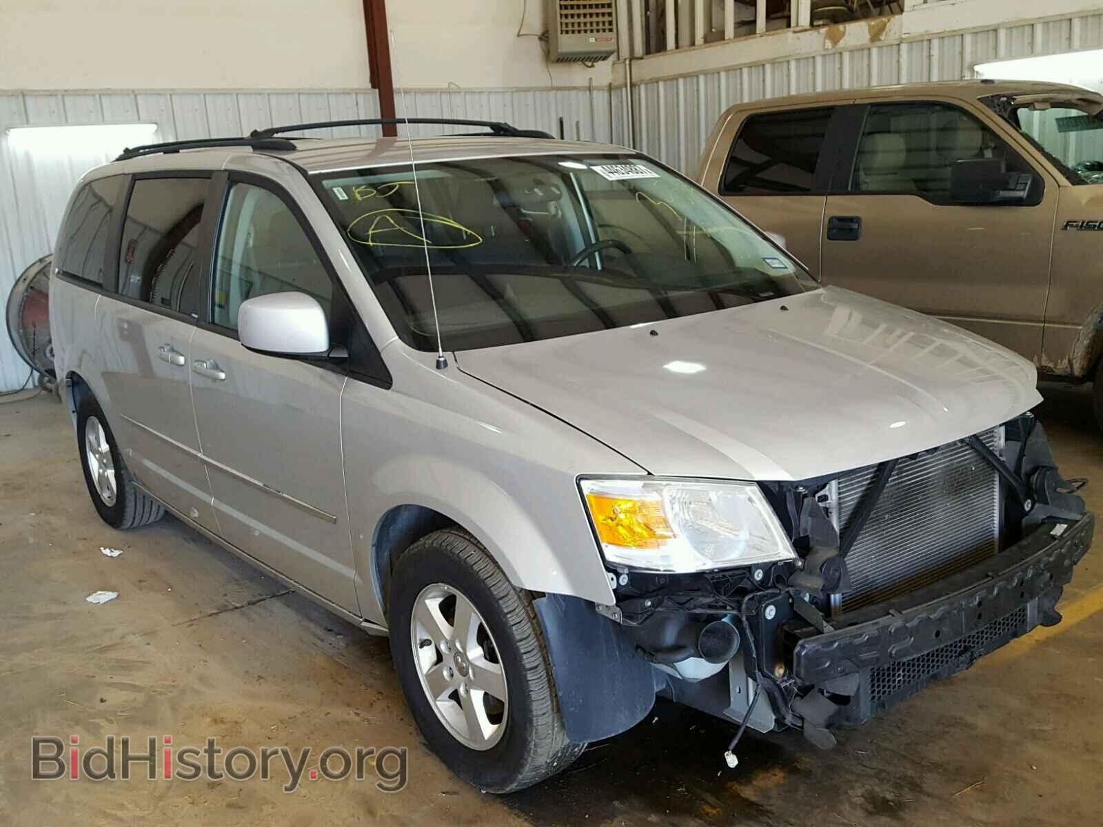 Фотография 2D4RN5D13AR203032 - DODGE CARAVAN 2010