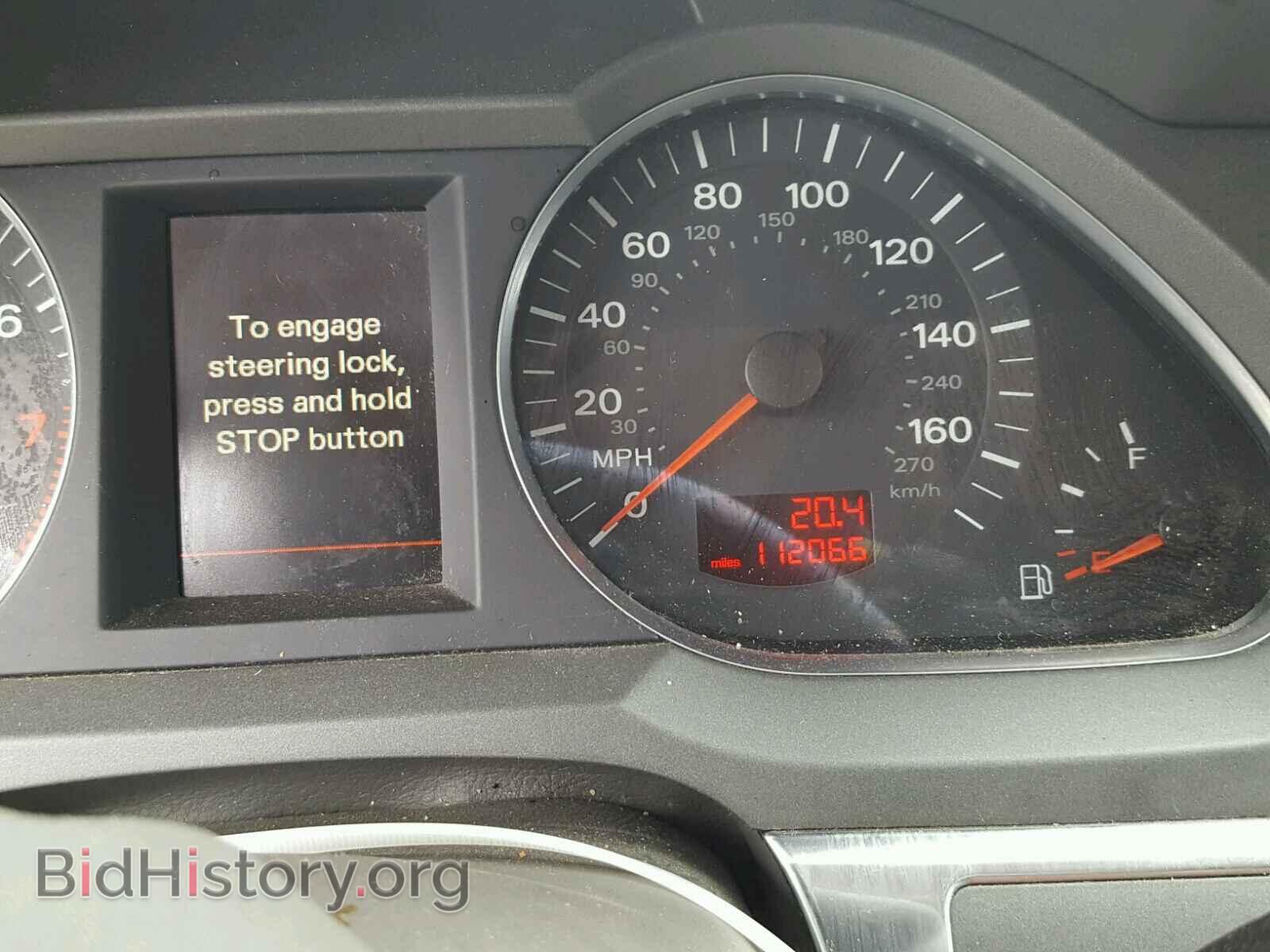 2006 AUDI A6 - VIN: WAUDG74F76N036183 - Фото 8