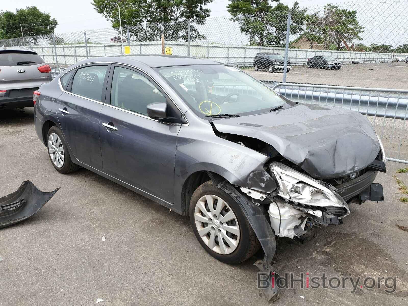 Photo 3N1AB7AP7FY383522 - NISSAN SENTRA 2015