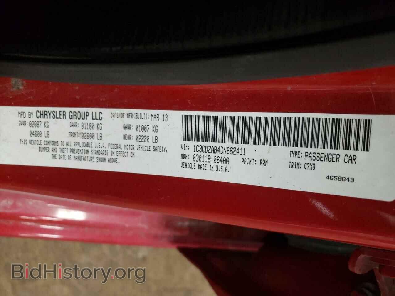 2013 DODGE AVENGER - VIN: 1C3CDZAB4DN662411 - Фото 10