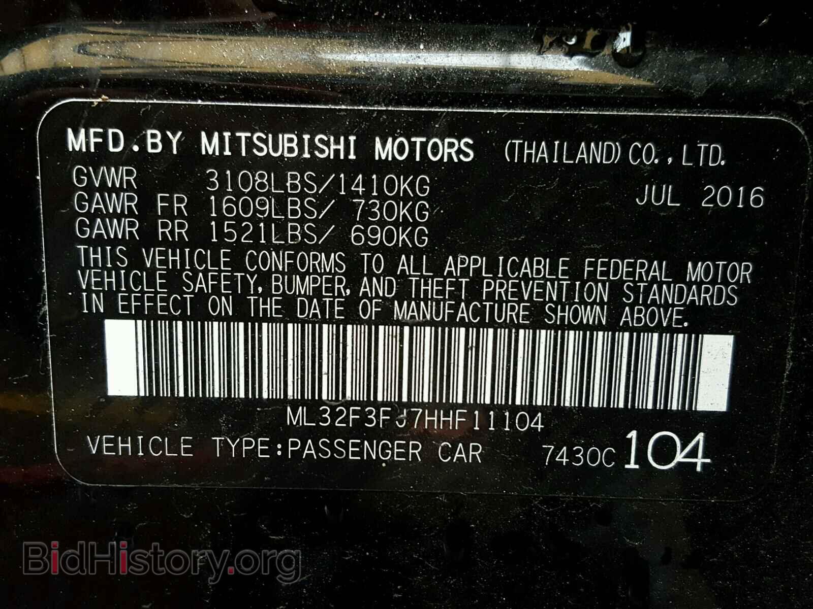 2017 MITSUBISHI MIRAGE - VIN: ML32F3FJ7HHF11104 - Фото 9