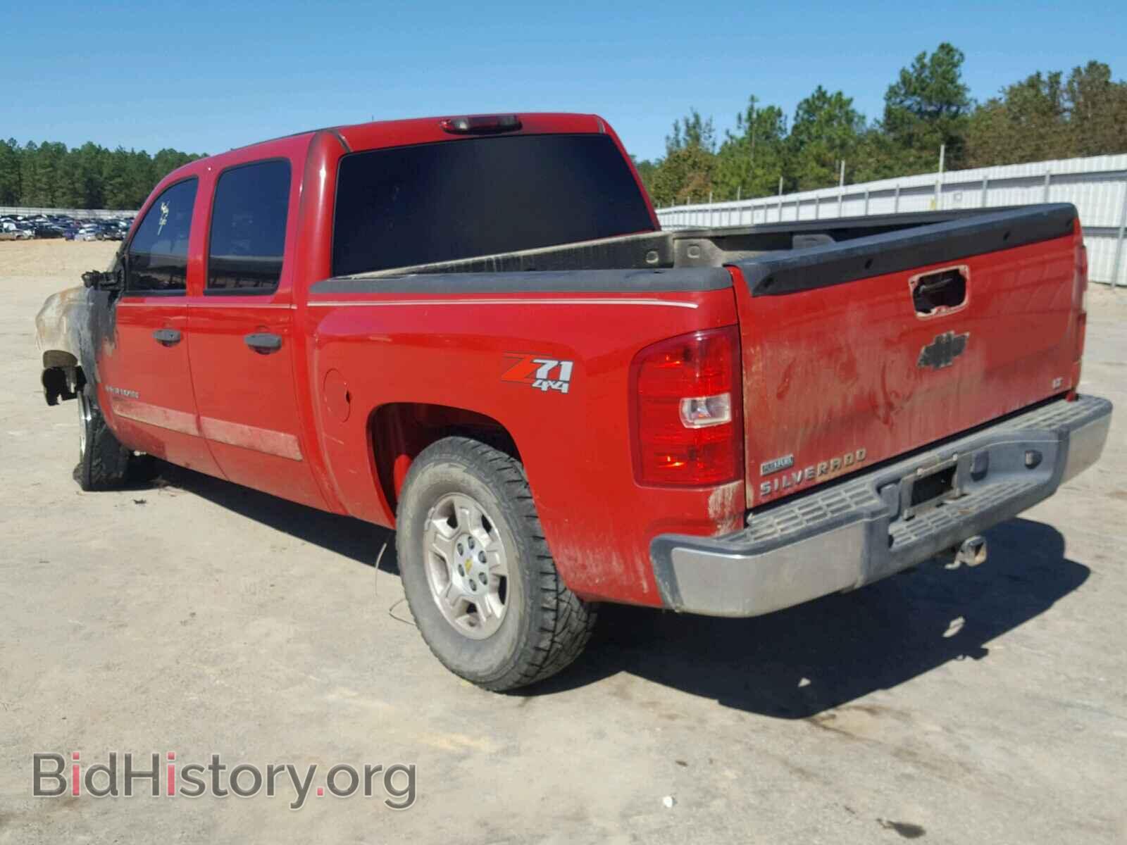 2008 CHEVROLET SILVERADO - VIN: 2GCEK133581257151 - Фото 3