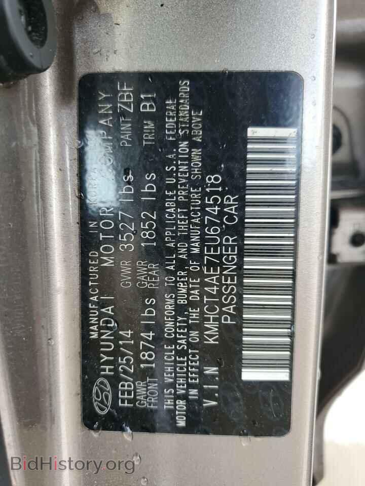 2014 HYUNDAI ACCENT - VIN: KMHCT4AE7EU674518 - Фото 12
