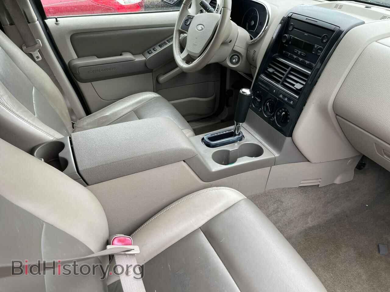2007 FORD EXPLORER - VIN: 1FMEU73E07UB64762 - Photo 5