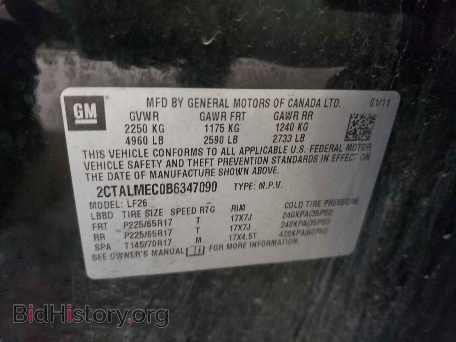 2011 GMC TERRAIN - VIN: 2CTALMEC0B6347090 - Фото 10