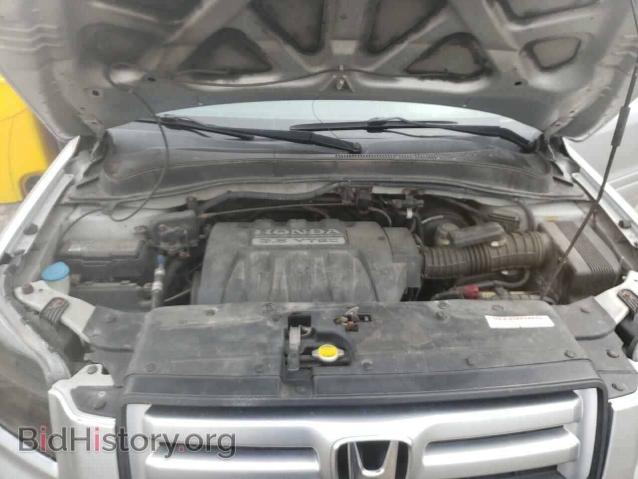 2006 HONDA PILOT - VIN: 2HKYF18786H538529 - Фото 7