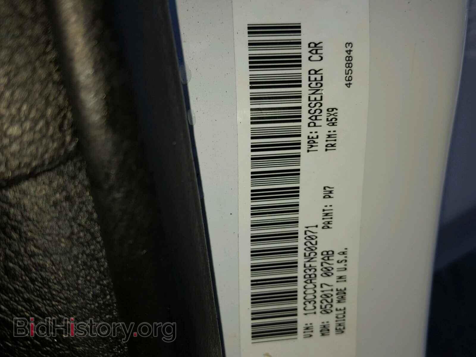 2015 CHRYSLER 200 - VIN: 1C3CCCAB3FN502071 - Photo 10