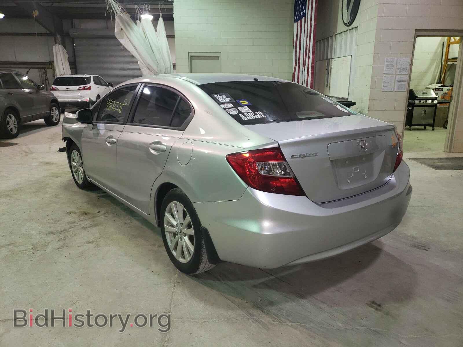 2012 HONDA CIVIC - VIN: 2HGFB2F8XCH329657 - Photo 3