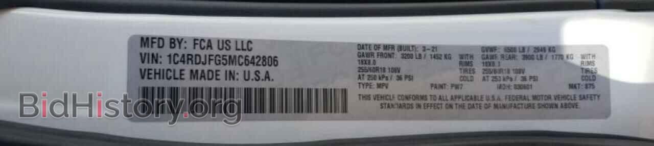 2021 DODGE DURANGO - VIN: 1C4RDJFG5MC642806 - Photo 10