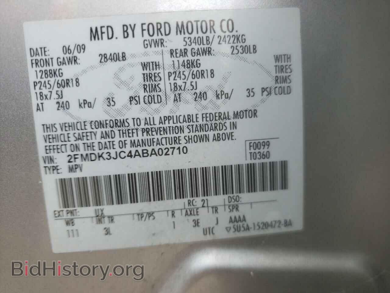 2010 FORD EDGE - VIN: 2FMDK3JC4ABA02710 - Фото 10
