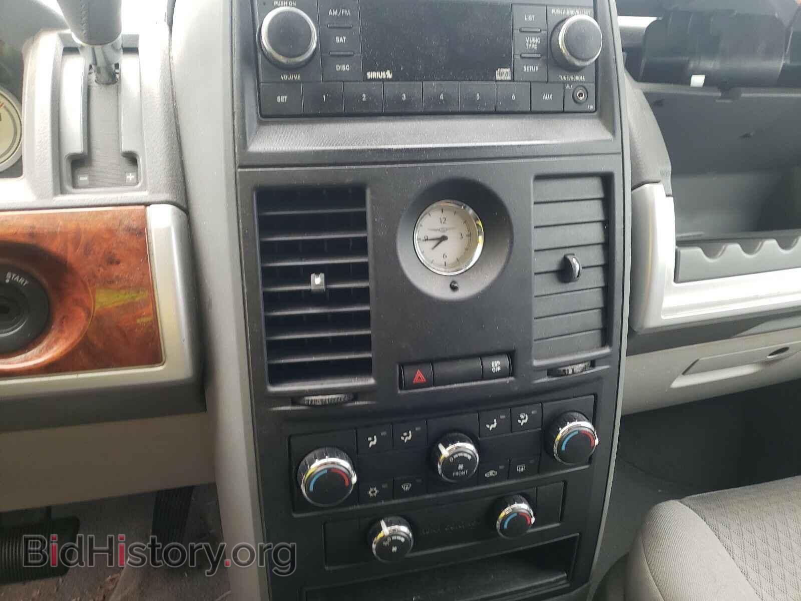 2008 CHRYSLER MINIVAN - VIN: 2A8HR54P78R835844 - Фото 9