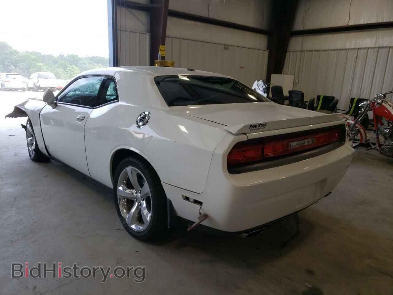 2012 DODGE CHALLENGER - VIN: 2C3CDYBT3CH284851 - Фото 3